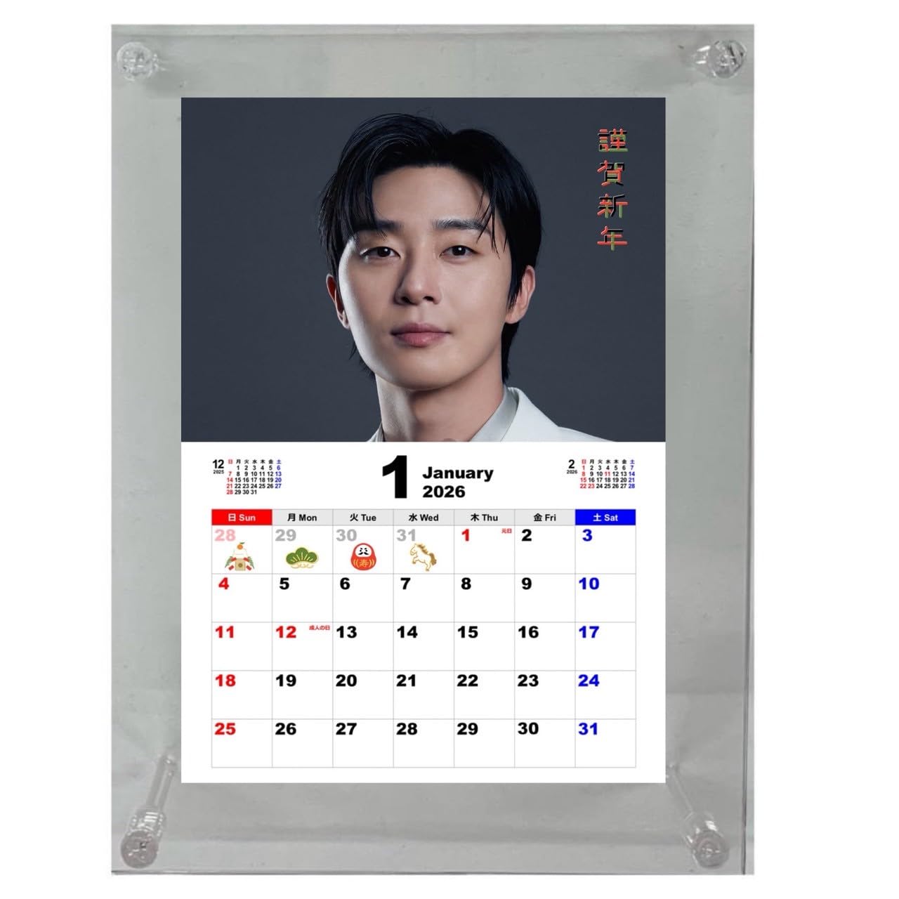 Amazon | パクソジュン 2026 フォトフレーム 卓上 カレンダー 韓流